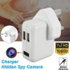 USB Charger Spy Camera (UK Plug)
