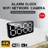 DG2U – H16 WiFi clock (4k)