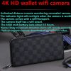 DG2u – Wallet fashion spy cam (Info)