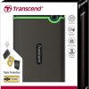 DG2u_Transcend StoreJet 25M3 Iron gray 2TB_Package