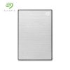 Seagate® Backup Plus Portable Drive -SILVER_2 TB_MASTER